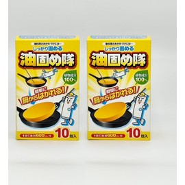Waste Cooking Oil Powder 18g/p x 20p Made in Japan | Easy & Eco-Friendly Oil Disposal