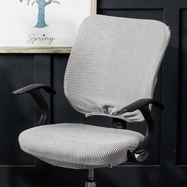 TopHomer 2 Pack/Set Elastic Stretch Spandex Chair Seat Covers Slipcovers, Removable Washable Non-slip Chair Seat Cover for Dining Room Chairs, Office Chairs, Bar Wedding Party Décor - Light Gray