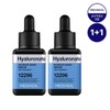 Mediheal 1+1 Low Molecular Hyaluronic Acid Moisture Density Serum /
