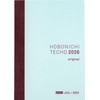 Almost Daily Notebook, 2026 Main Unit, Original avec (A6 /