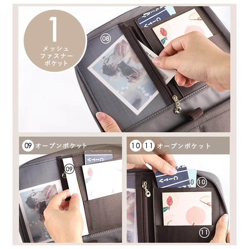 Liz Days Maternal and Child Notebook Case, Chabara, 2 People,