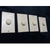 Russound (4) Almond Russound Knob & Wall Plate for Impedance