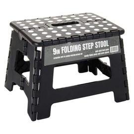 Gourmet Home 9in. Foldable Step Stool with Anti-Skid Foot Pads (Max Cap. 200lbs) (Black)