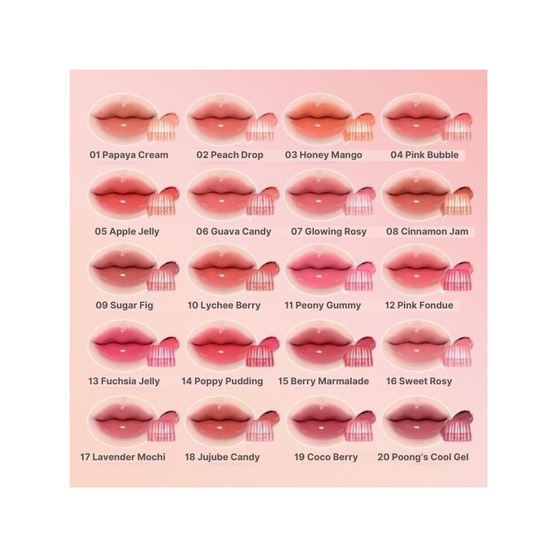 DASIQUE Chewing Glow Pot 4g, Color:08 Cinnamon Jam