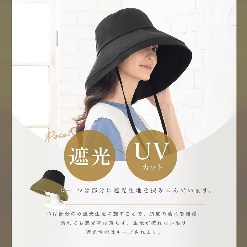QUEENHEAD Women's Hat, UV Protection, 100% Light Blocking, Large Sizes,