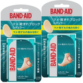 BAND-AID Callus and Shoe Shifter Blocks, Regular Size, 5 Pieces x 2