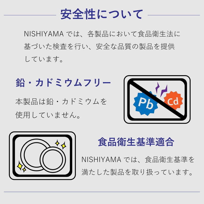 NISHIYAMA Daisy Plate, Flat Plate (Blue, 7.1 inches (18 cm),