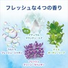 Febreze W Deodorizer Toilet Deodorizer + Antibacterial Fresh Clean Lavender