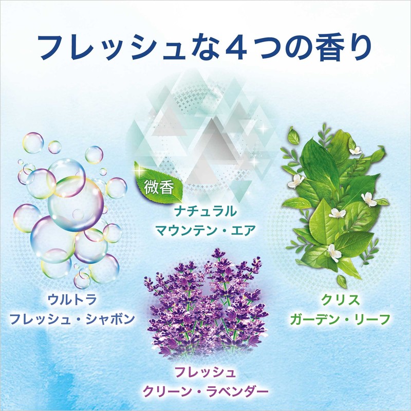 Febreze W Deodorizer Toilet Deodorizer + Antibacterial Fresh Clean Lavender