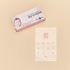 Nature Love Mere Baby Zipper Bag Set Mini 15 Sheets