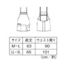 Nursley Women's Short Length 6 Pocket Apron LL-3L Navy 816104A