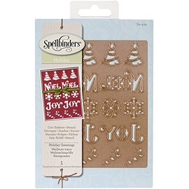Spellbinders S4-434 Shapeabilities Expandable Patterns Holiday Greetings