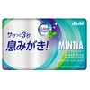 Asahi Group Mintia Clear Plus Peppermint 50 Tablets x 10