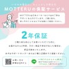MOTTERU PD65W Compatible, PPS Standard Support, USB-C x 1 Port,