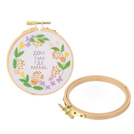 PATIKIL 2 Pieces 4 Inch Beech Wood Embroidery Hoops, Circle Cross Stitch Hoop Frames Arc Side Embroidery Hoop Ring with Adjustment Brass Screw for Sewing, Needlework, DIY Craft Decoration