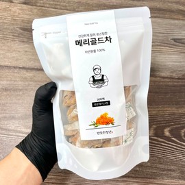 Marigold Tea Biodegradable Tea Bag Effects Tea Marigold Pea Tea [Single Item] 1 Bag of 30 Tea Bags / 메리골드차 생분해 티백 효능 티 마리골드 작두콩차  [단품] 30티백 1봉
