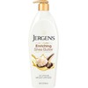 Jergens Shea Butter Deep Conditioning Moisturizer, 26.5 Ounces (Possible Packaging Variations)