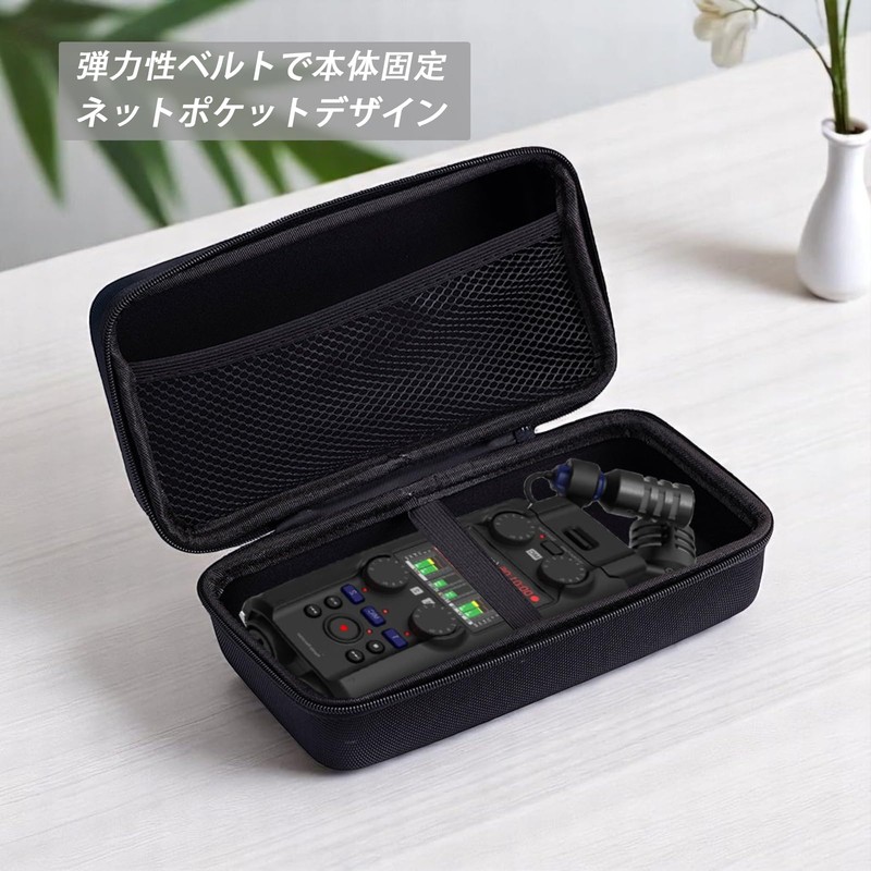 Kimyoaee ZOOM H5studio EVA Storage Case with Net Pocket, Elastic