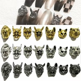 DUOLEIMI Nail Parts Punk Style Metal Parts Nail Art Charms 3D Nail Decoration Parts Large Cross Skull Metal Parts Retro DIY Nail Accessories (50 Masked Mix Designs)
