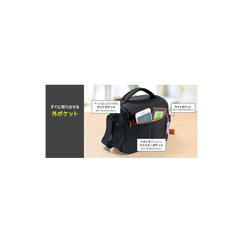 i-sapurai Camera Bag DSLR SLR Camera Shoulder Belt Belt Loop