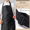 Wrinkle resistant men's apron, simple H-shaped neck hanging, simple for