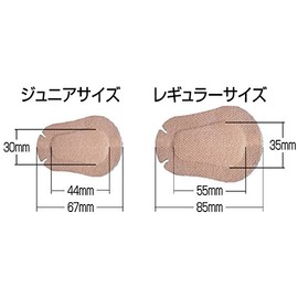 Alt Pad Girls Junior 50 Count