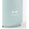 Bruno BOE073-BL Mini Blender Bottle, Breaks Ice, Great Gift, Compact,