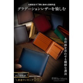 Men's Bi-fold Wallet (Posted on Sekoro George's Setagaya Base) Bi-fold Antique Leather Bi-fold Wallet 10, 3. Dark Brown & Camel