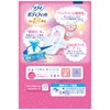 Sofy Body Fit Regular Daily Use, With Feathers, 80 Sheets