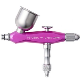 GSIクレオス プロコンBOY SQ アルミ製軽量版 PROCON BOY SQ LIGHT ピンクVer. エアブラシ PS-268AP