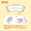 Gex GEX Front Cushion, Gray & Beige, Doggy Cart, Osoto