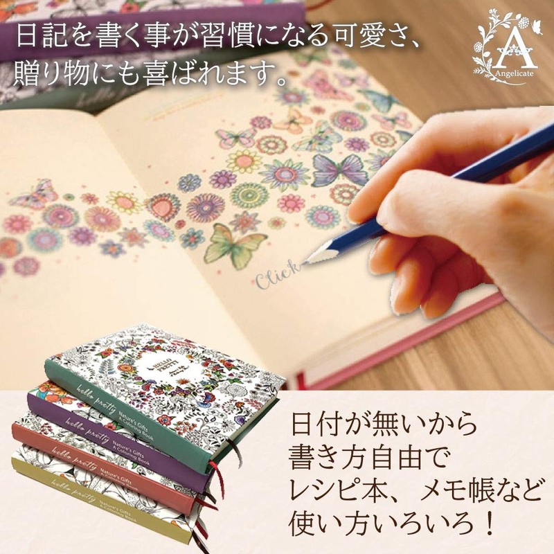 Angelicate Fun Every Day Illustrated Journal with Flower Motif, A5