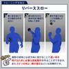 KaRaDaStyle Plyoball, Baseball, Ball Speed Boost, Training Ball, Pitcher, Poor