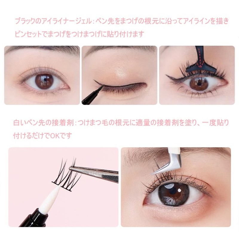 XIXI Double Ended Eyeliner, Black, White, Easy to Use, Extra