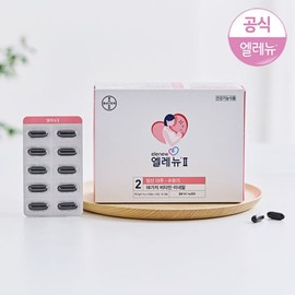 Elenu Step 2_120 tablets x 2 bottles (individually packaged)/4-month supply/folic acid/iron/vitamin D / 엘레뉴2단계120정x2통 (개별포장)4개월분엽산철분비타민D