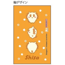 Sunstar Stationery Chiikawa Mechanical Pencil Design Collection Shisa S4484835
