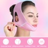 2PCS Mentonera Postquirúrgica Papada | Face Lift Tape Invisible |