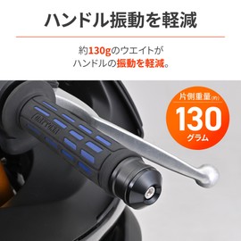 Daytona 49232 Aluminum Billet Motorcycle Bar End for Yamaha (M6) Middle Weight Bar End High Dish Black