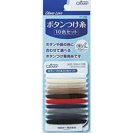 kuroba-rabu Button Dip Thread 10 Colors Set # 20 3.5 m X 10 Colors