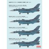 FineMolds 1/72 Jet Aircraft Series Air Self-Defense Force F-2B Fighter