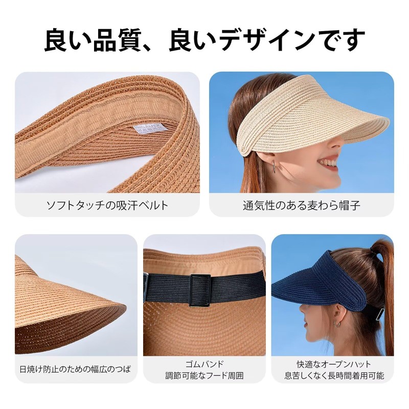 [ZVCXOE] サンバイザー レディース 春夏 サンハット 麦わら UVカットUPF+50 日除け帽子 つば広 小顔効果