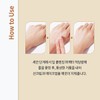 CNP Chae & Park (차앤박)딥 클렌징 퍼펙타 150ml (CHA&PAK) Deep
