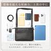 Eredità Sacoche Shoulder Bag Men's Genuine Leather Slim Leather Shoulder