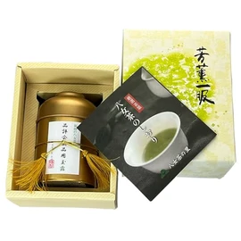 Yame-Cha no Sato H-1G50 Gyokuro Tea Gift Souvenir Present Yame Tea Exhibition Exhibition, 1 Can