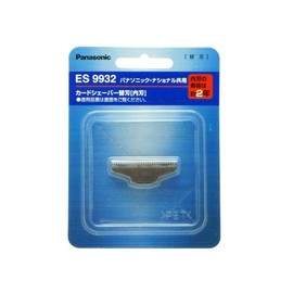 Panasonic Replacement Blade Men's Shaver for Inner Blade es9932 