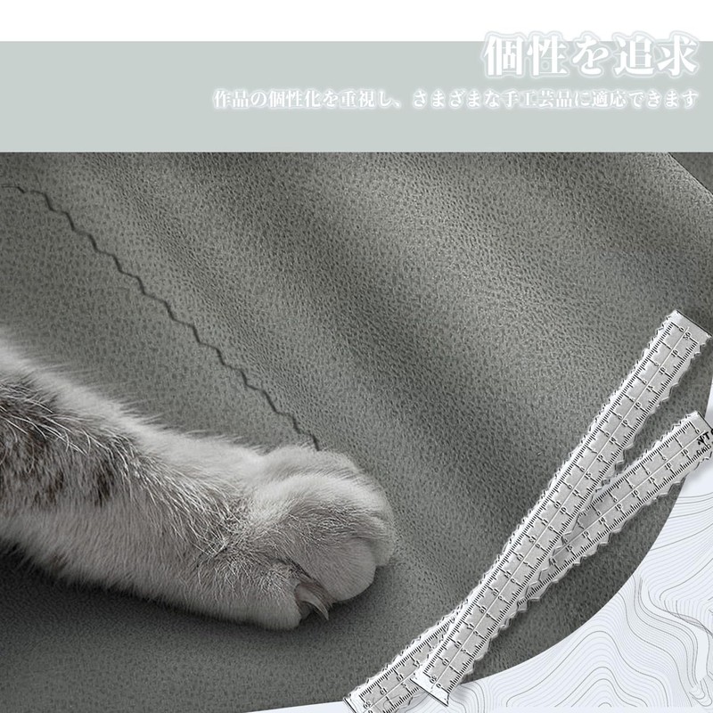 Ruler Die Cut 3pcs DIY Metal Craft Ruler Metal Die
