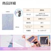 Copeflap Clear A4 Hologram Sheets 20 Sheets Laminating Film Hologram
