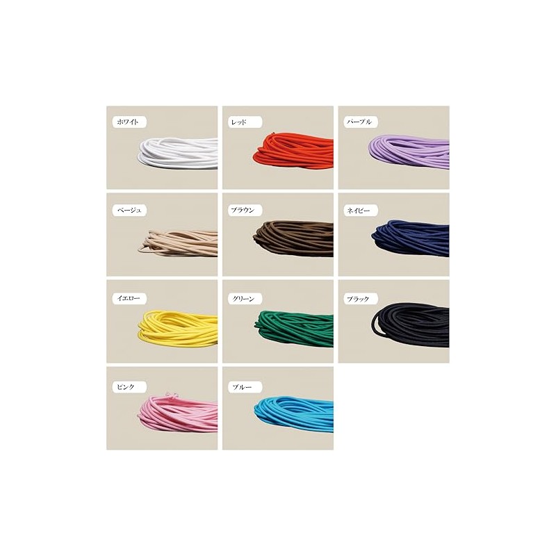 Kintenma Wooly Round Rubber 0.1 inch (3 mm) Hair Rubber
