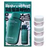 Innisfree Green Tea Ceramide Milk Essence 160ml+25ml+Ceramide Cream 10ml 3pcs / 이니스프리 그린티 세라마이드 밀크 에센스 160ml+25ml+세라마이드 크림10ml 3개