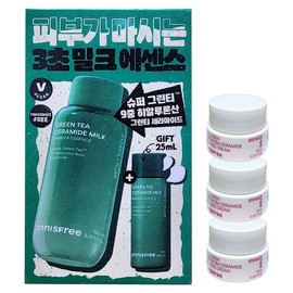 Innisfree Green Tea Ceramide Milk Essence 160ml+25ml+Ceramide Cream 10ml 3pcs / 이니스프리 그린티 세라마이드 밀크 에센스 160ml+25ml+세라마이드 크림10ml 3개